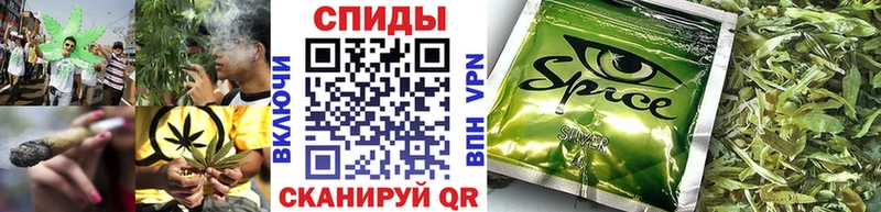 БУТИРАТ буратино  hydra tor  Саранск 