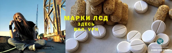 МДПВ Ижевск