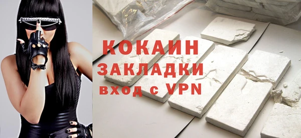 mix Снежинск