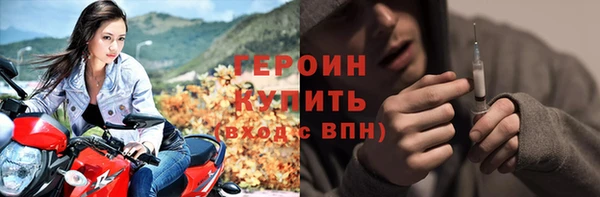 марки lsd Абдулино