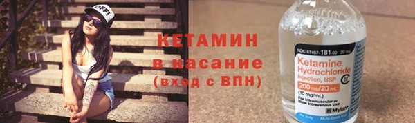 Альфа ПВП Абинск