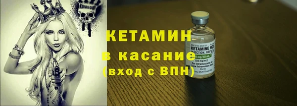 дмт Николаевск-на-Амуре