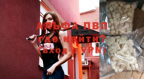 mix Снежинск