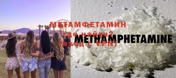 скорость Сосновоборск