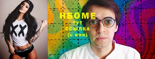 mix Снежинск