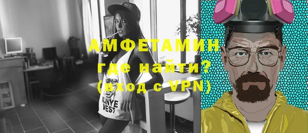 mix Снежинск