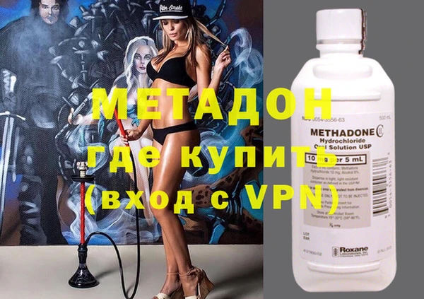 сатива Сосновка