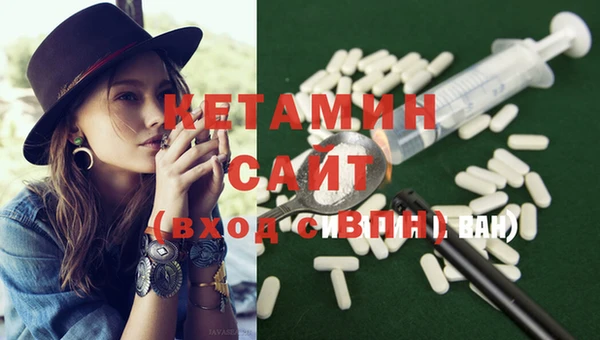 mix Снежинск