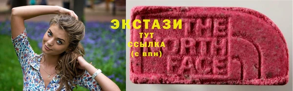 герыч Тольятти