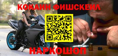дурь Апрелевка
