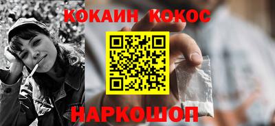 а пвп мука Аргун