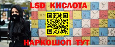 дурь Апрелевка