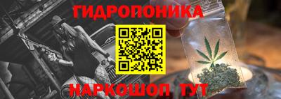дурь Апрелевка