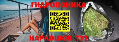 спиды Апшеронск