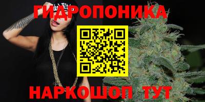 дурь Апрелевка