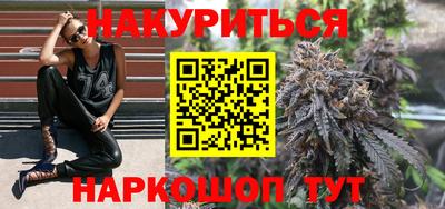 а пвп мука Аргун