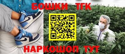 дурь Апрелевка