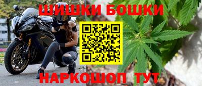 спиды Апшеронск