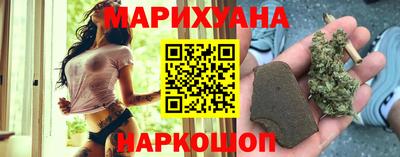 а пвп мука Аргун