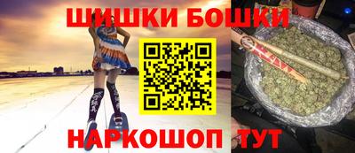 а пвп мука Аргун