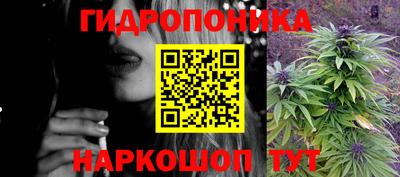 а пвп мука Аргун
