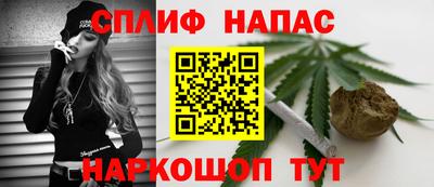 а пвп мука Аргун