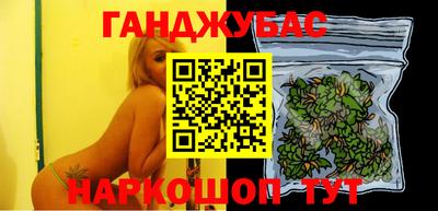 дурь Апрелевка