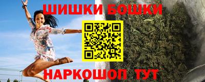 дурь Апрелевка