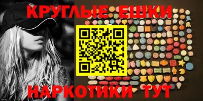 а пвп мука Аргун