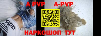 дурь Апрелевка