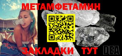 дурь Апрелевка