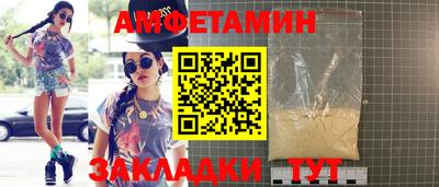 дурь Апрелевка