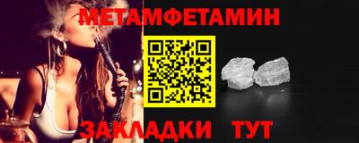 дурь Апрелевка