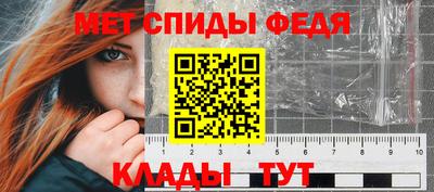 а пвп мука Аргун