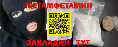 а пвп мука Аргун