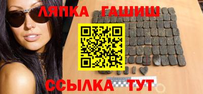дурь Апрелевка
