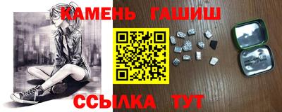 дурь Апрелевка