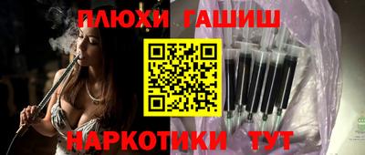 дурь Апрелевка