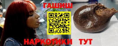 а пвп мука Аргун