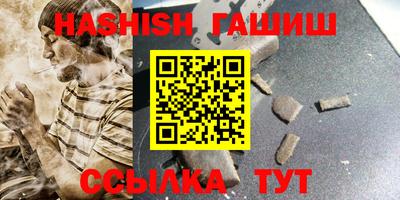 дурь Апрелевка