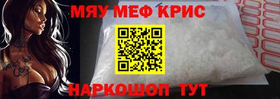 дурь Апрелевка